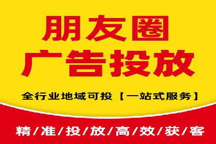知乎信息流投放：如何提高广告点击率