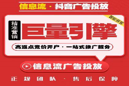 百度推广运营案例精选：揭秘成功之道